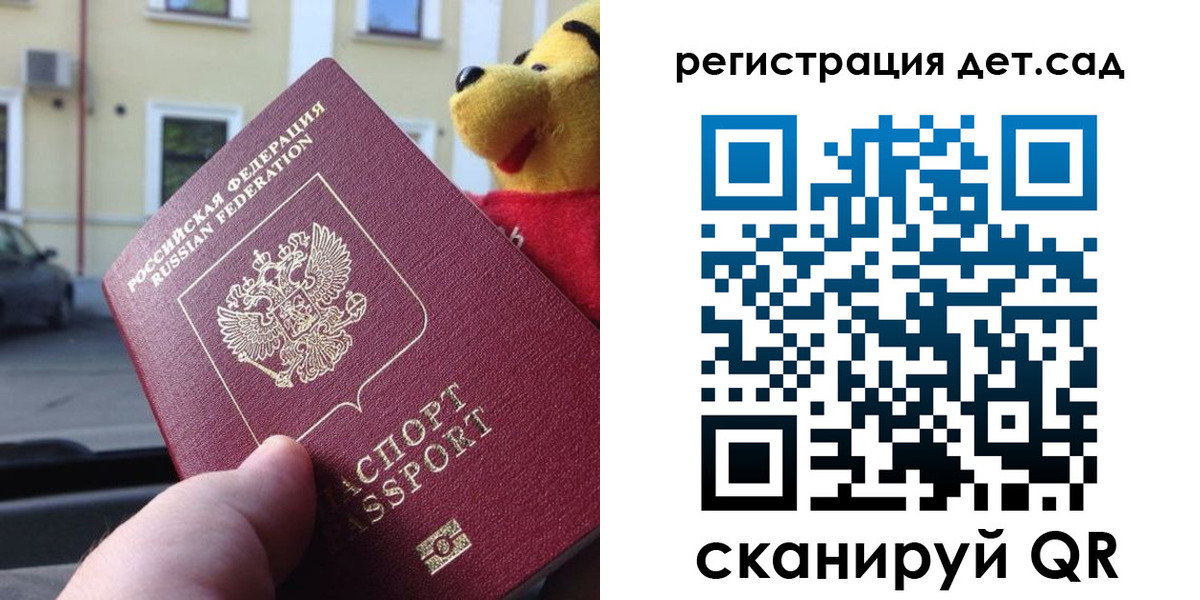 форма 3 в Чайковском